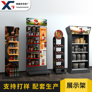 定制货架 商超卖场与便利店的陈列优化解决方案