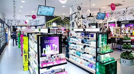 重磅！杰克琼斯、ONLY等大牌首进防城港，抢驻嘉乐城引领化妆品零售新风潮