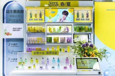 伽蓝携“春夏”入局Z世代 化妆品零售的数字时代魔力玩家