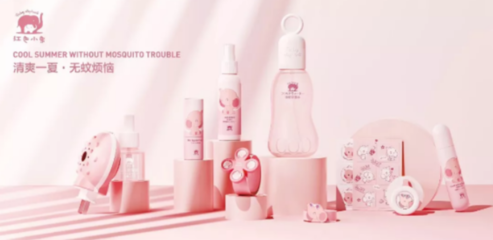 零售破13亿、回款超7亿 红色小象如何登顶母婴化妆品第一品牌