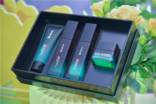 颜值与实力兼具 片仔癀化妆品新品发布与零售商峰会深度解析