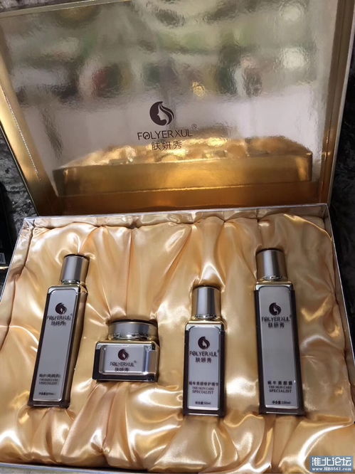 批发与零售 高档化妆品套盒的商业新机遇