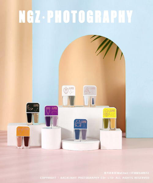 逆光者视觉 绍兴专业摄影公司，助力美妆化妆品与指甲油淘宝电商产品拍摄