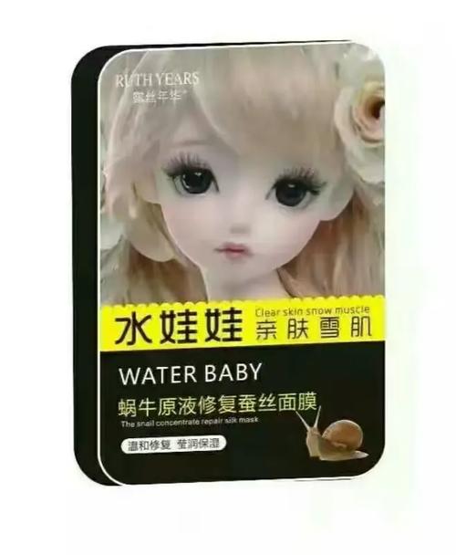 批发零售化妆品,洗化用品,保质保量,电话13327169836