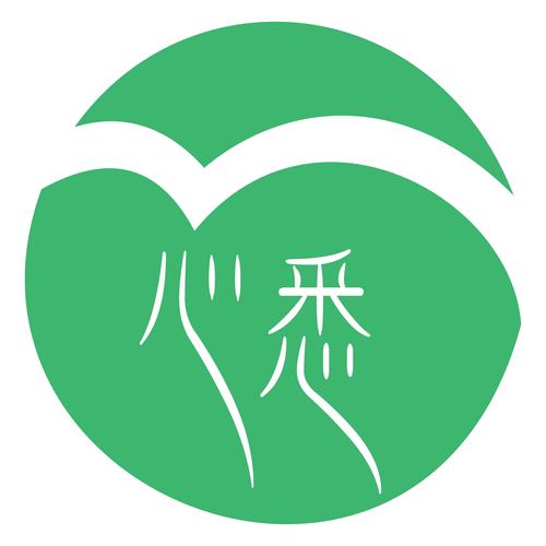 上海心悉化妆品
