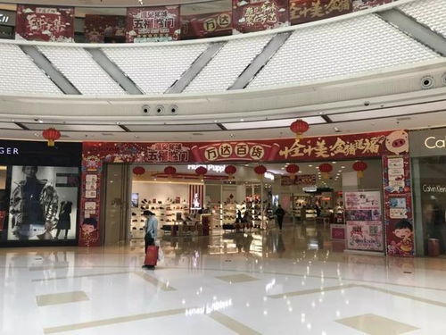 万达百货甩货苏宁，成都仅余项目盘点