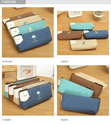 批发韩国文具 创意学生文具你好笔袋，精美时尚之选