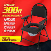 红星塑业240LC垃圾桶 高效家务清洁，日用百货首选